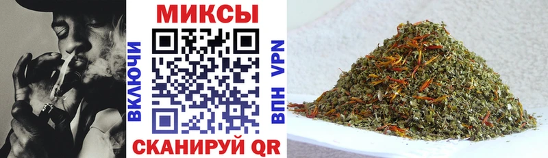 Бутират 99%  как найти наркотики  Сланцы 