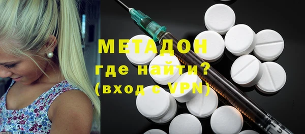 прущий лед Арсеньев
