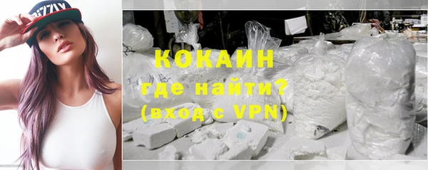 прущий лед Арсеньев