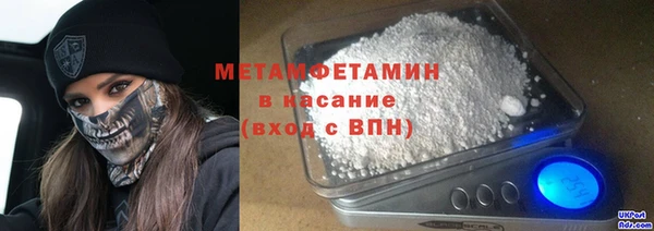 прущий лед Арсеньев
