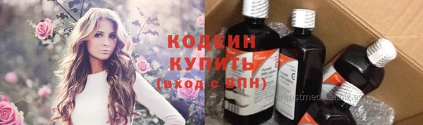 метадон Аркадак