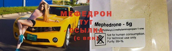метадон Аркадак