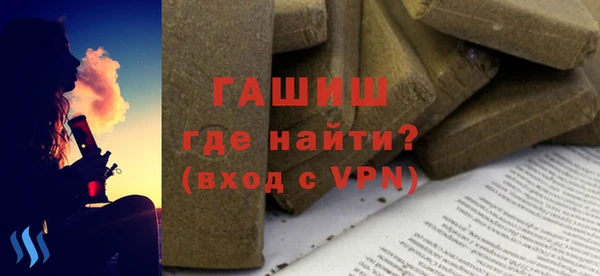 метадон Аркадак