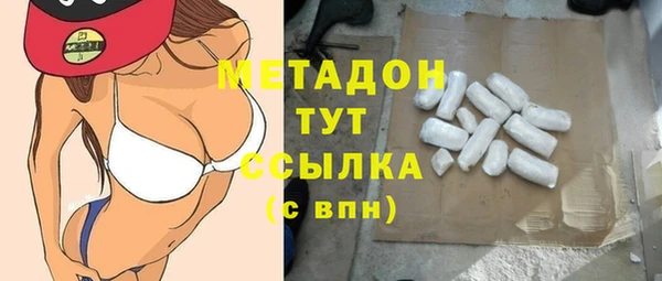 прущий лед Арсеньев