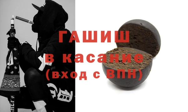 метадон Аркадак