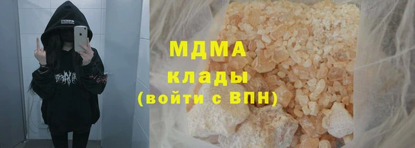 прущий лед Арсеньев