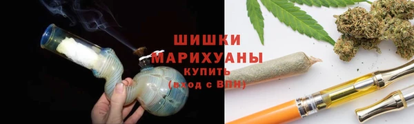 метадон Аркадак