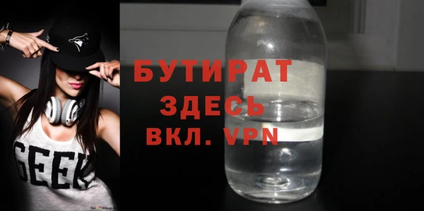 прущий лед Арсеньев