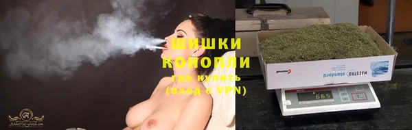 меф VHQ Медногорск