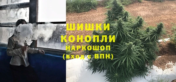 метадон Аркадак