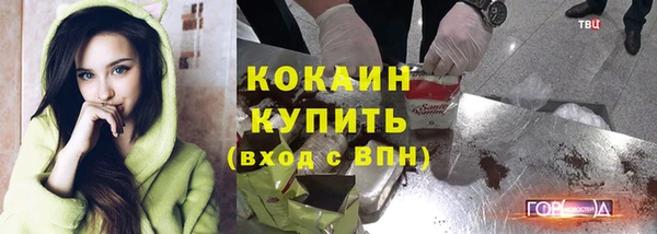метадон Аркадак