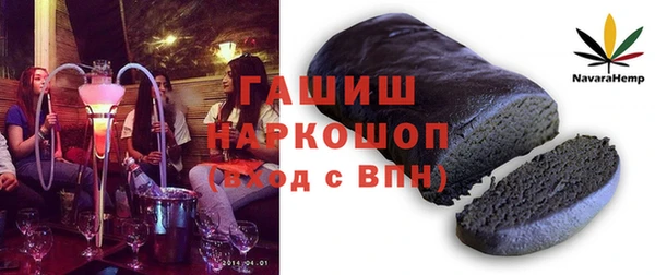 jwh Мегион